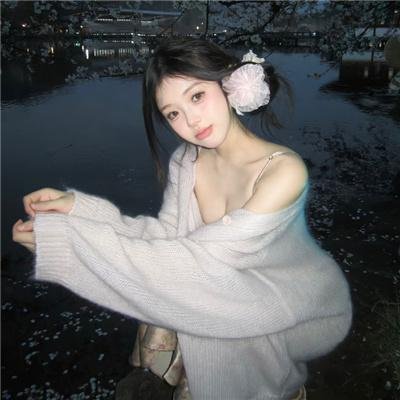 踏血寻梅
